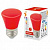 Лампа светодиодная LED-D45-1W/RED/E27/FR/С BELL декоративная светодиодная 